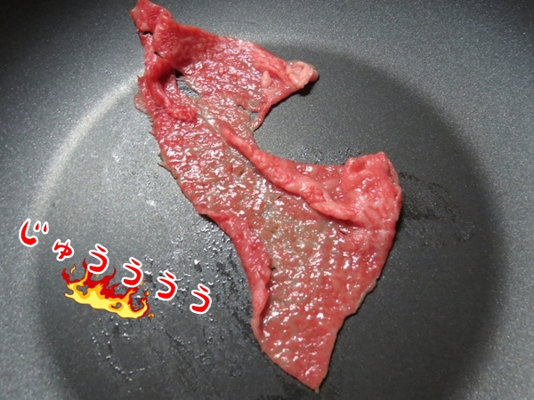 画像 041.ca4.jpg