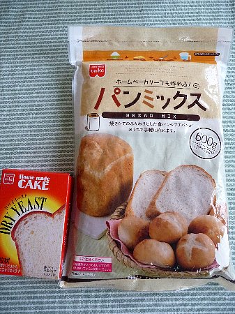 画像 053.pana.22.jpg