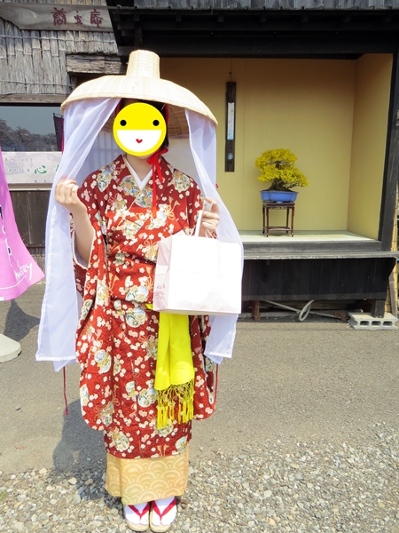 画像 058.sakutabi.jpg