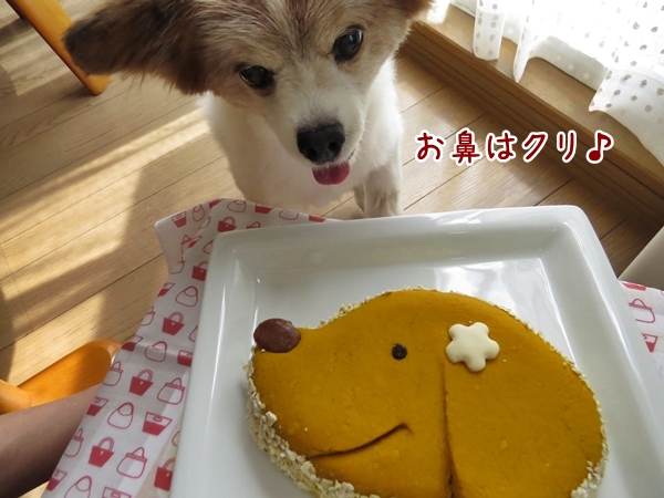 画像 085.cake.jpg