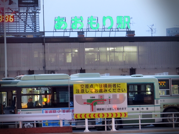 画像 115.sakutabi.jpg