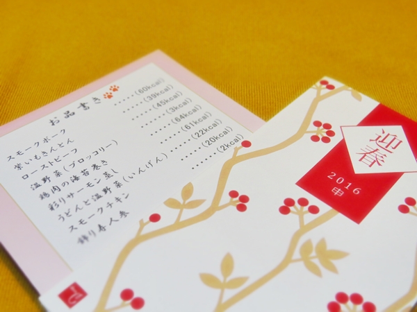 画像 119.ca11.jpg