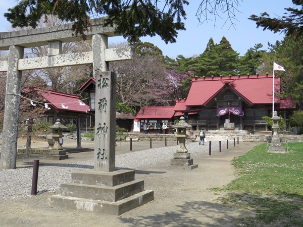 画像 120.sakutabi.jpg