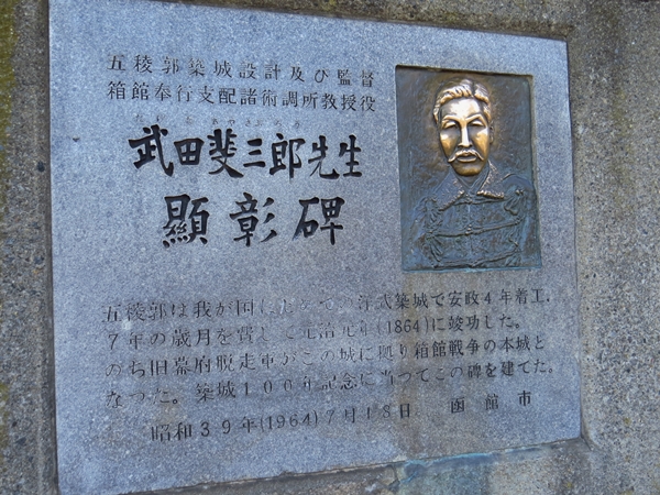 画像 155.sakutabi.jpg