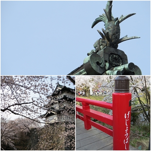 hirosaki2.jpg