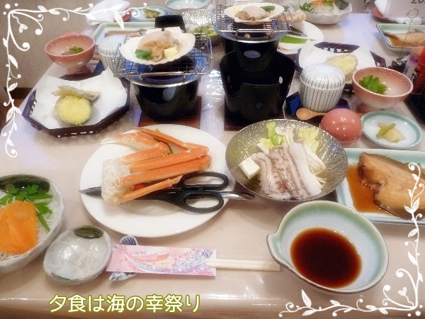 wato6.jpg