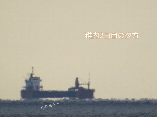 yugata1.jpg